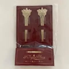 2026年最新】キンプリ セブンイレブン クリスマス フォークの人気