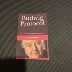 Budwig Protocol by Om Verma