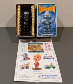 2025年最新】禁断の惑星ロビーの人気アイテム - メルカリ