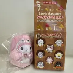 サンリオキャラクターズ　マスコット　マイメロディ