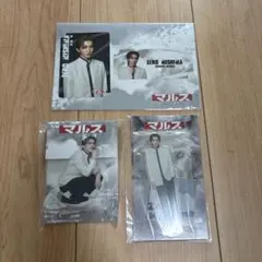 マルス 道枝駿佑 アクリルスタンド カード クリップ まとめ売り