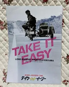 Item thumbnail for item 3bf36498-1db2-4e5e-aff2-fc6603d24bba