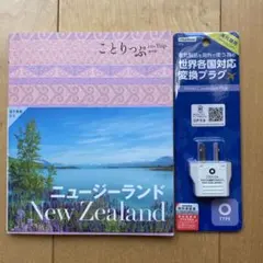 Item thumbnail for item b56e6e73-4215-4584-8858-f2c8bdf13634