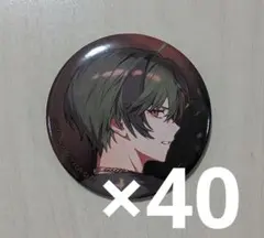 シクフォニ すち RAGE アルバム特典 缶バッジ