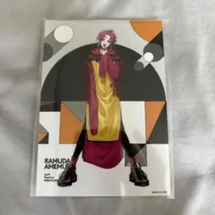 飴村 乱数　ブロマイド