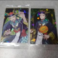 ツイステ セベク ツインウエハース2・3 スケアリーモンスターズ カード