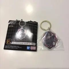 ツイステ　一番くじ　E賞　アクキー　デュース