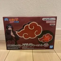 NARUTO 暁ルームライト