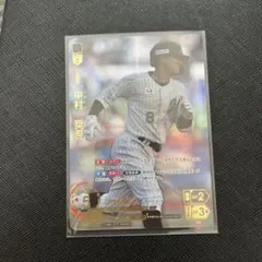 2026年最新】中村奨吾 ドリームオーダーの人気アイテム - メルカリ