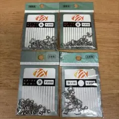 パピコ様 リクエスト 2点 まとめ商品