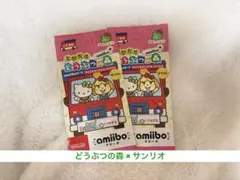 とびだせ どうぶつの森 amiiboカード サンリオ 復刻版 2パック - メルカリ