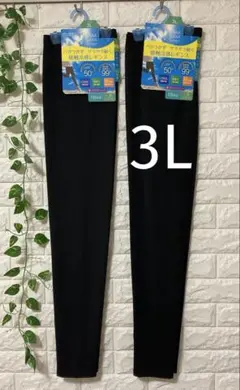 【新品】レギンス スパッツ 3L 10分丈 2枚 接触冷感 大きいサイズ