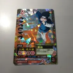 NARUTO ナルティメットミッション 干柿鬼鮫 - メルカリ