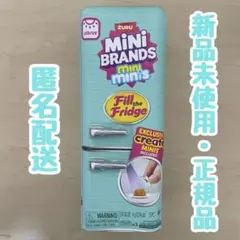 ミニブランズ ミニミニ冷蔵庫&ストックセット MiNi BRANDS リーメント