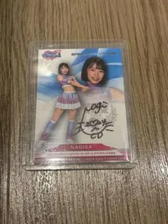 Item thumbnail for item 19d71ace-33f0-4510-a46a-70825221f4a1