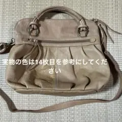 SAZABY サザビー レザー 2WAY ショルダーバッグ キャメル シボ革