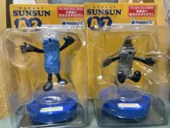 パペットスンスンおしゃべりフィギュア　 A賞2個セット