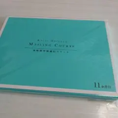 2025年最新】家庭保育園 キララの人気アイテム - メルカリ