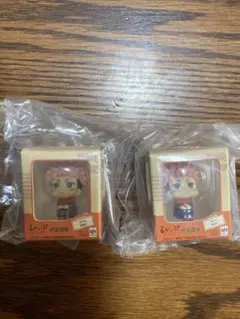 Item thumbnail for item 8112f463-991e-493e-8b70-420e518d1b3c