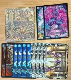 2025年最新】青黒魔道具の人気アイテム - メルカリ