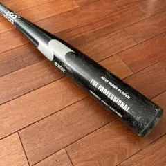 SSK THE PROFESSIONAL バット 83cmのサムネイル