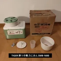 Item thumbnail for item 0e56ca90-67bd-43d5-b3c0-402e84e5bc6b