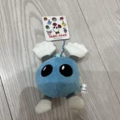 バボちゃんぬいぐるみストラップ 青　キーホルダー