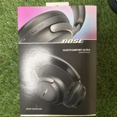 ボーズ QuietComfort® ULTRA ワイヤレスヘッドホン