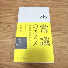 Item thumbnail for item 892ad7e8-c0ad-4ed7-8de8-faf847a15f08