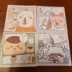 わっふれーむ　ちいかわ　ファミリーマート