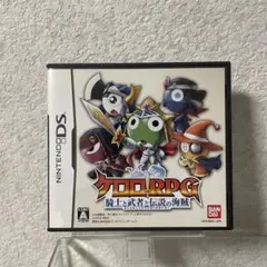 2025年最新】ケロロrpg 騎士と武者と伝説の海賊の人気アイテム - メルカリ