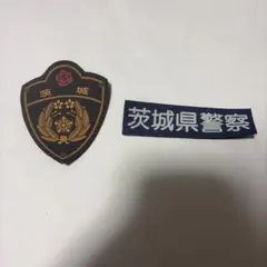 法務省エンブレムパッチ 未使用 - メルカリ