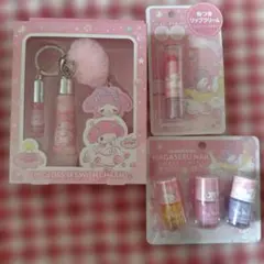 サンリオ レトロ 年代物 当時物 コスメセット 化粧品 キティ ハロー