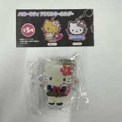 ハローキティ　アクリルキーホルダー　制服GAL