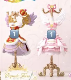 オンライン限定 アイカツ！トルソー 2点セット
