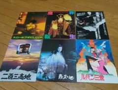 Item thumbnail for item 082b7a38-9789-4fb9-9667-a636d40b807a