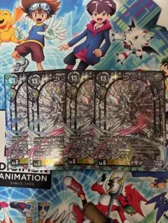 2026年最新】マスティモンの人気アイテム - メルカリ