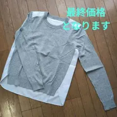 フーズフーチコ　 長袖デザイントップスのサムネイル