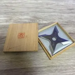 伊賀忍者 手裏剣 木箱入り 記念品 伊賀忍者 手裏剣 木箱入り 記念品 - メルカリ