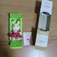 ショコラウサギうさぎ女の子　シルバニア