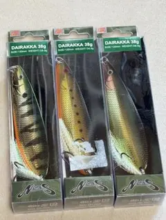 Item thumbnail for item f7b10869-f630-433d-bb42-96cf14662dcb