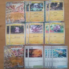 ストリンダーex、フーパex、災いの荒野、エレキジェネレーター