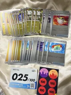 スタートデッキ100 バトルコレクション ピカチュウ ミラー Pikachu