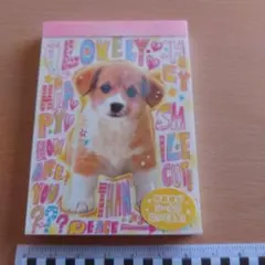 平成レトロ　犬柄　ミニメモ