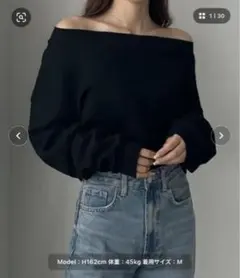 【新品】試し出品　Louere ルエレ2wayオフショルダースウェット ブラック