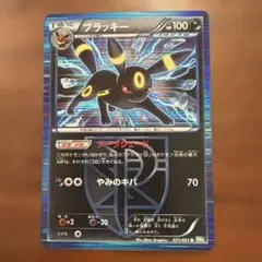 2026年最新】bw8の人気アイテム - メルカリ
