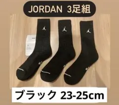 みーちゃん様 リクエスト 2点 まとめ商品