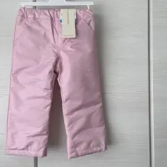 Item thumbnail for item da39e26f-2d84-40a7-8af8-d51416f29dec