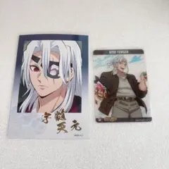 akfe様 リクエスト 2点 まとめ商品