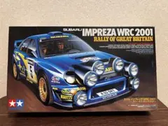 タミヤ 1/24 インプレッサ WRC 2001 英国ラリー 未組立